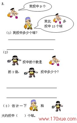 꼶ѧϲ