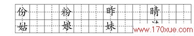 꼶ϲͬѵ