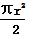 ʦ꼶ѧϲر֪ʶܽ