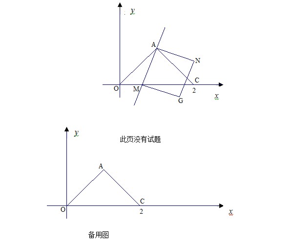 0910ѧ()꼶ѧ8