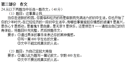 һ0809ѧϳһо