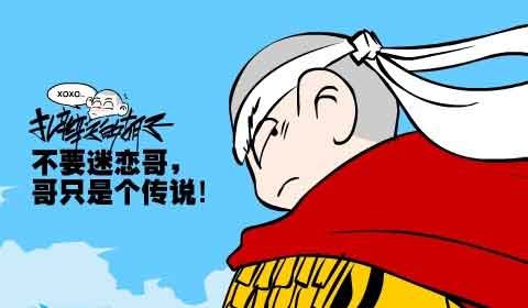 Ҫ磬ֻǸ˵