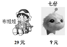 һ꼶ѧ²Ծ
