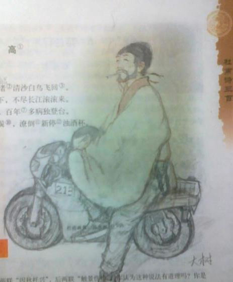 ͿѻŸæЦͼƬϼ