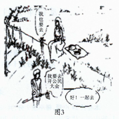 2011ϣĩʷԾ