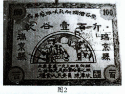 2011ϣĩʷԾ